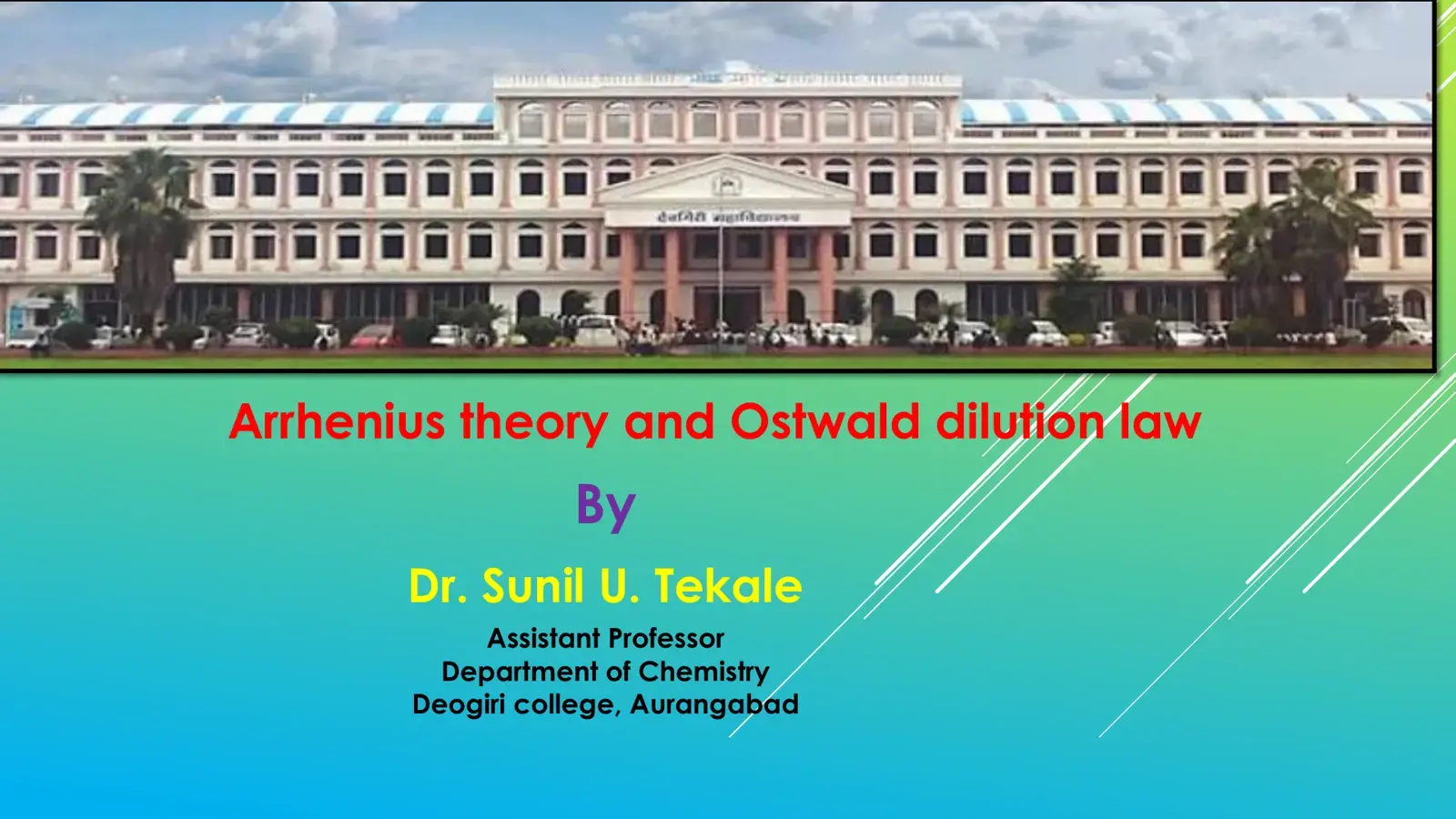 غلاف كتاب Arrhenius Theory and Ostwald Dilution Law