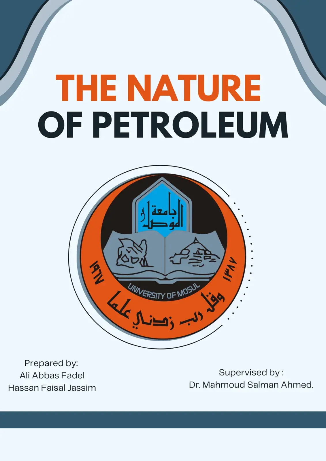 غلاف كتاب THE NATURE OF PETROLEUM