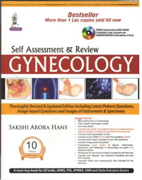 غلاف كتاب GYNECOLOGY