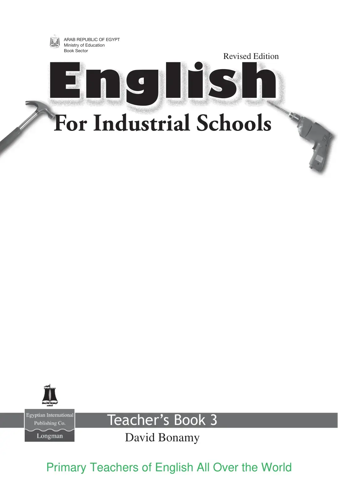 غلاف كتاب English for Industrial Schools Teacher's Book 3