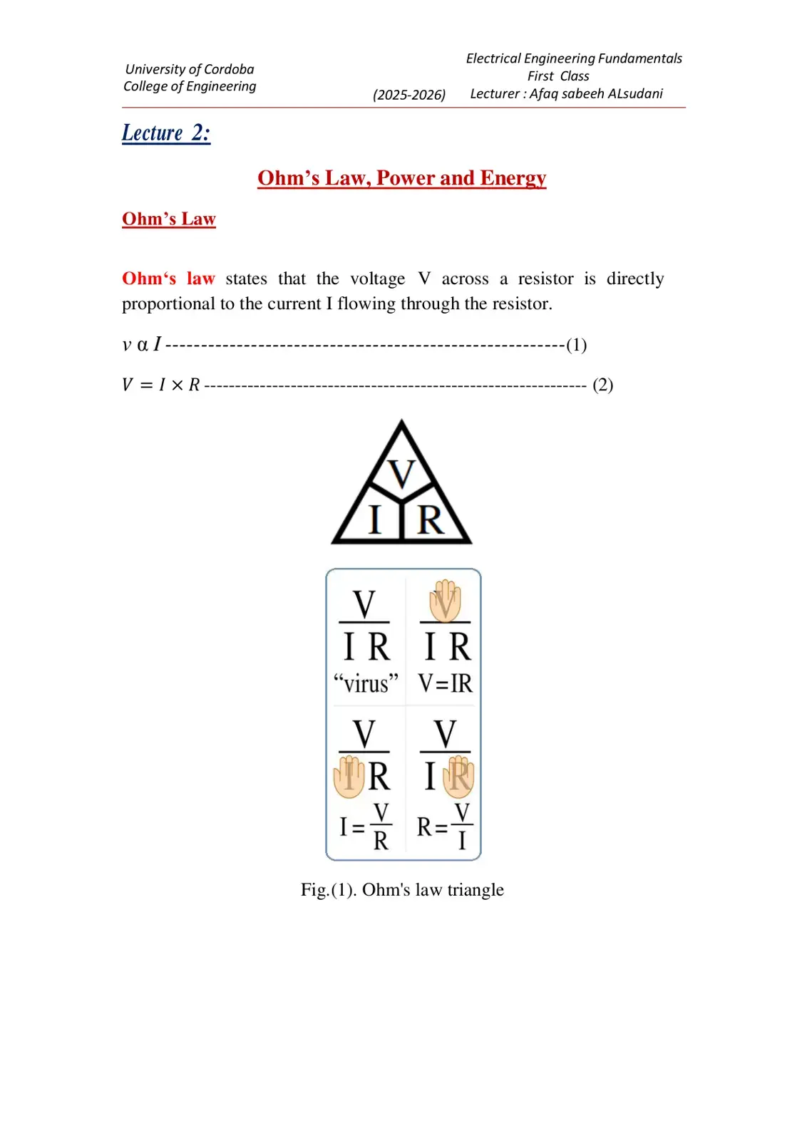 غلاف كتاب Ohm's Law – Electrical Engineering Fundamentals
