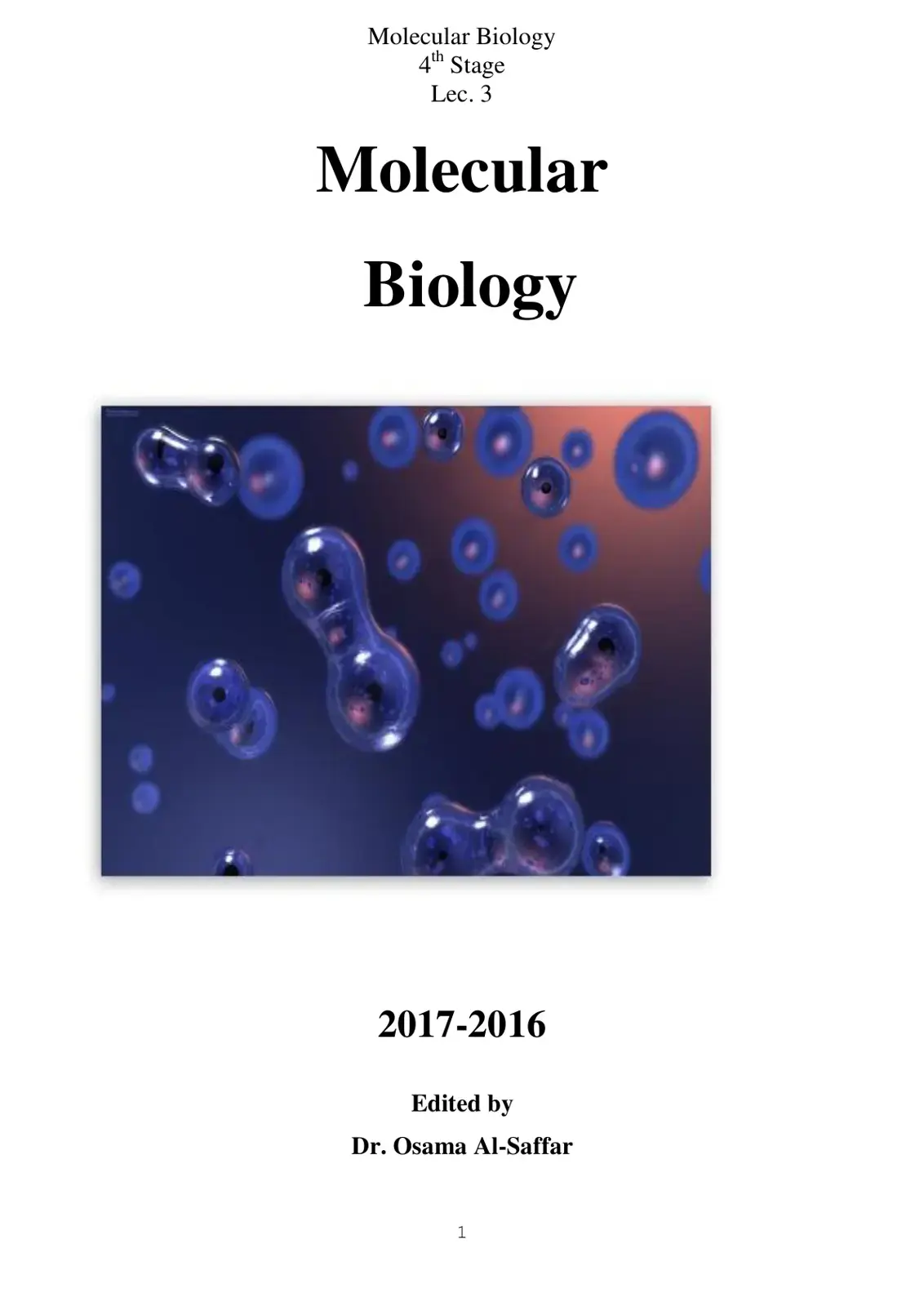 غلاف كتاب Molecular Biology