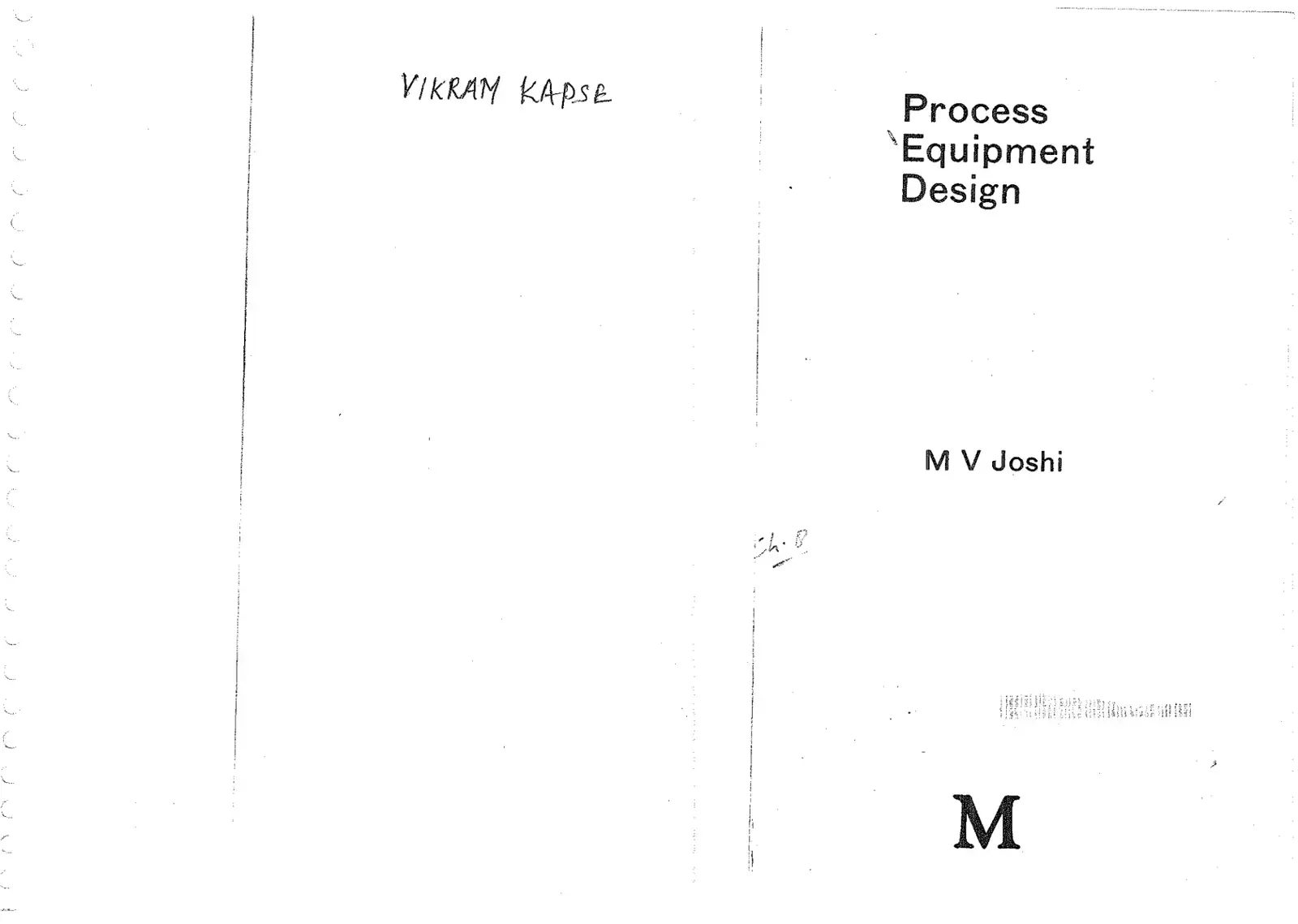 غلاف كتاب Process Equipment Design