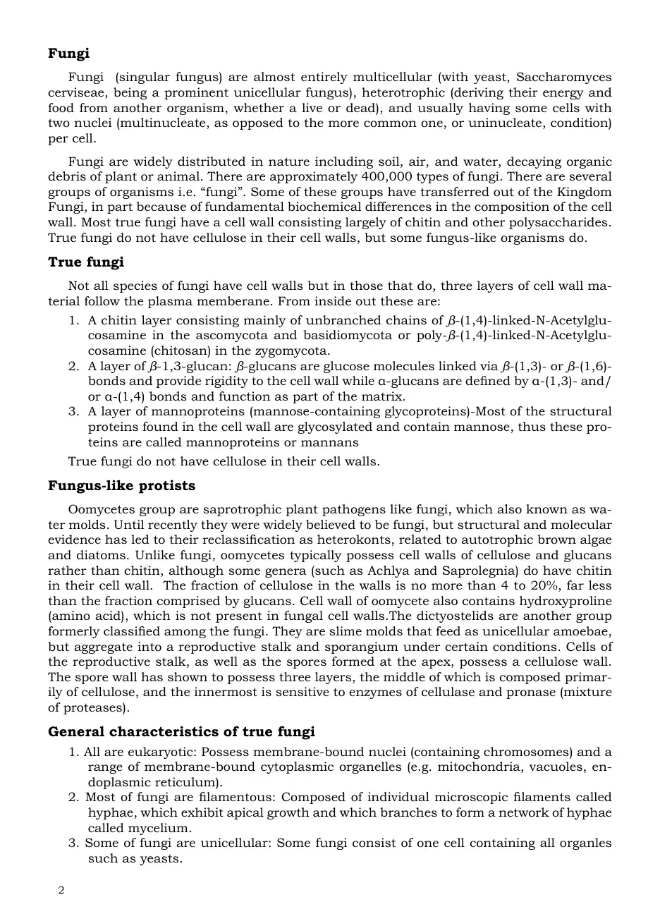 غلاف كتاب Fungi