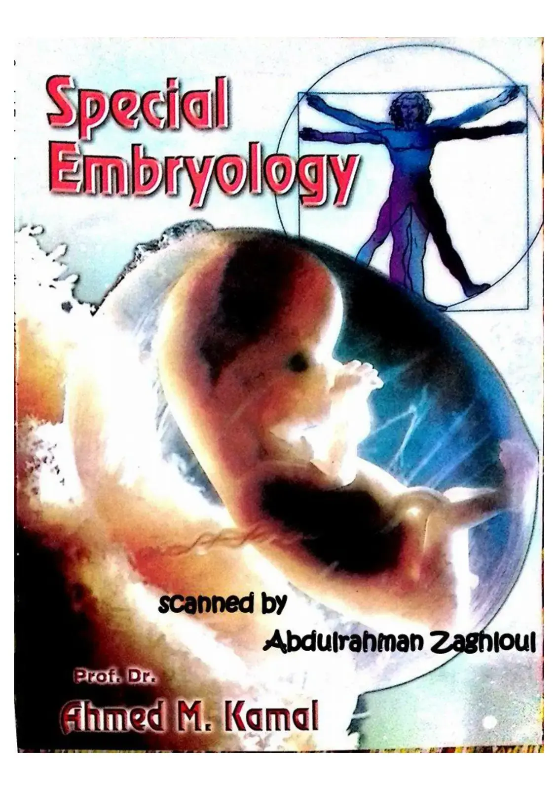 غلاف كتاب Special Embryology
