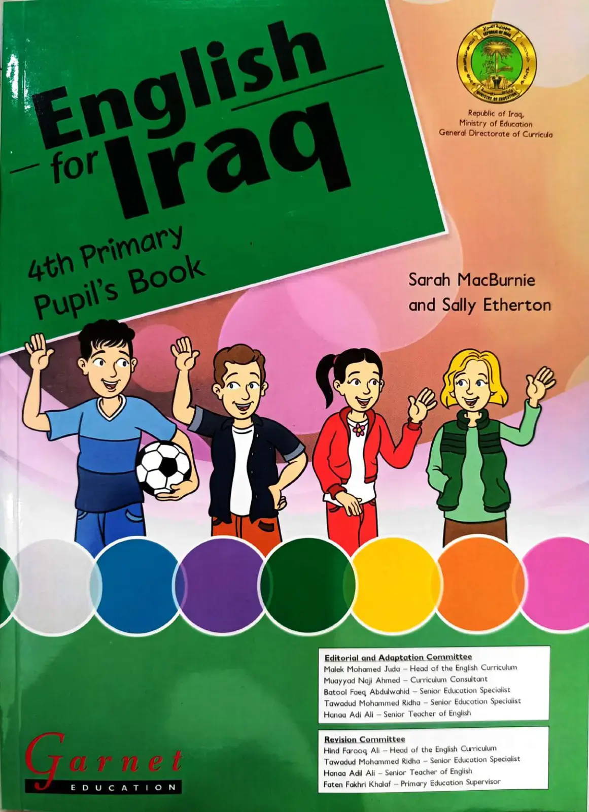 غلاف كتاب Traq for 4th Primary Pupil's Book