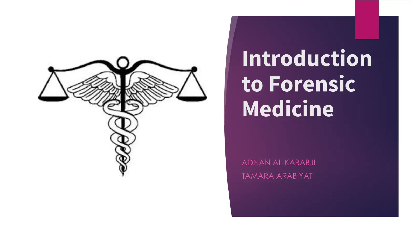 غلاف كتاب Introduction to Forensic Medicine