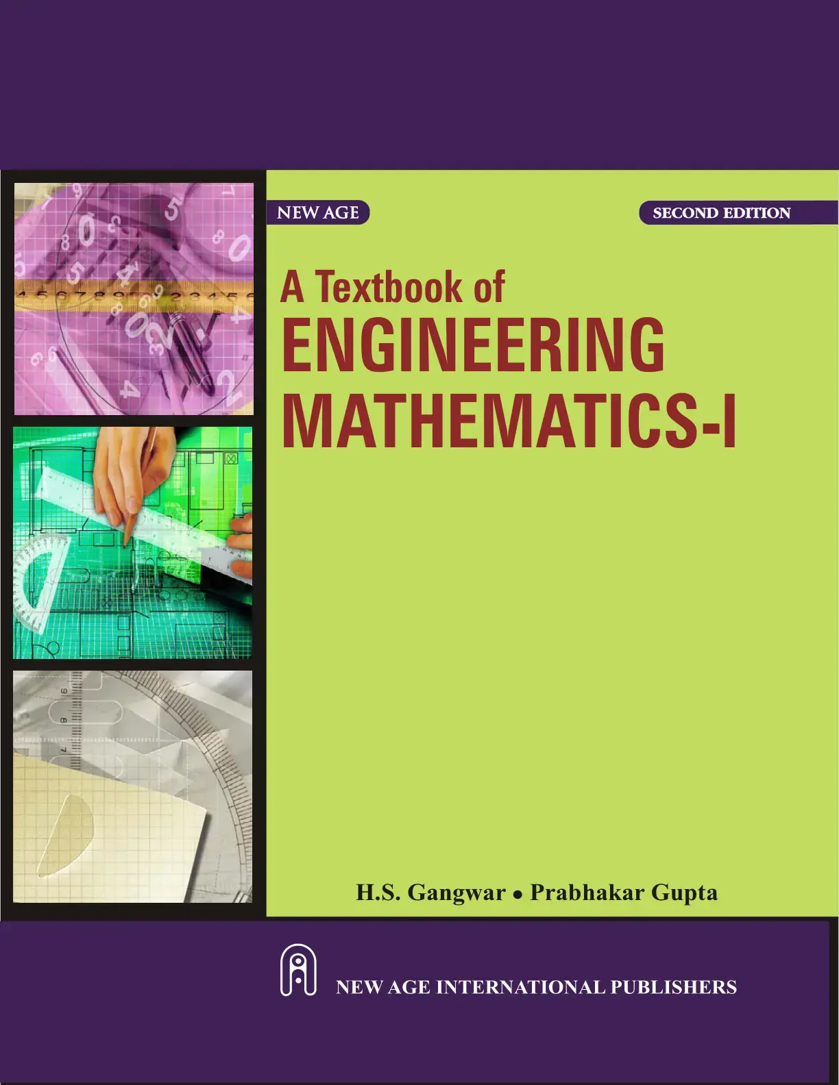 غلاف كتاب A Textbook of ENGINEERING MATHEMATICS-I