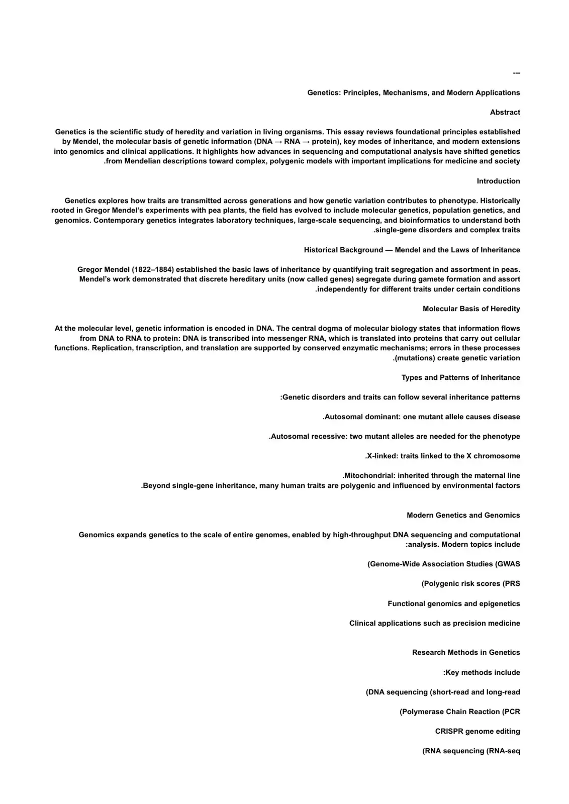 غلاف كتاب Genetics: Principles, Mechanisms, and Modern Applications