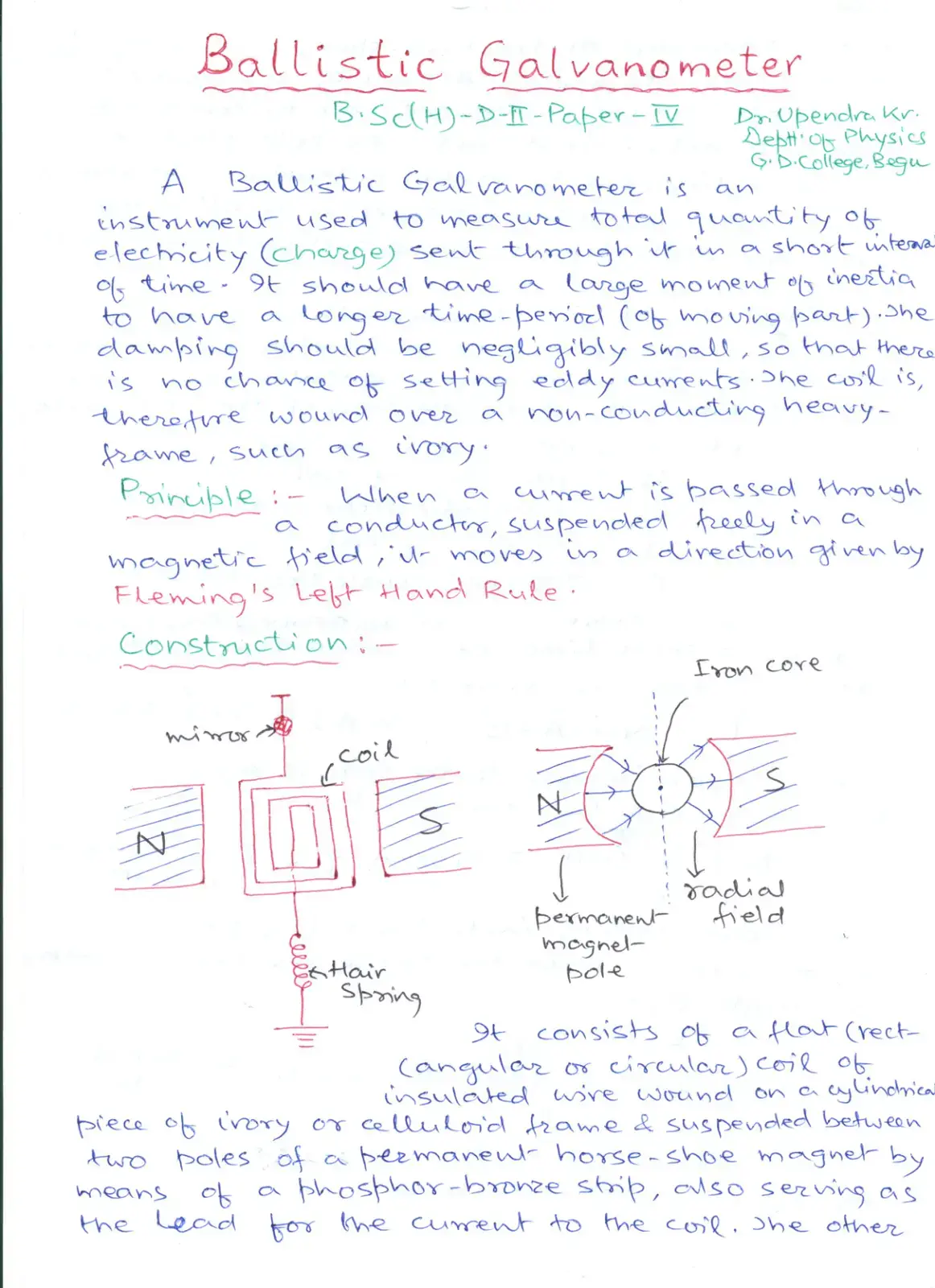 غلاف كتاب Ballistic Galvanometer