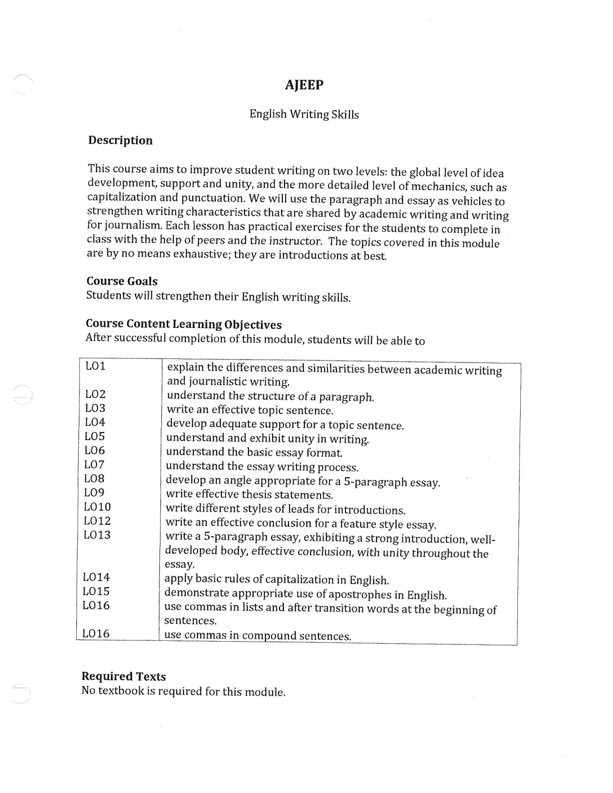 غلاف كتاب AJEEP English Writing Skills