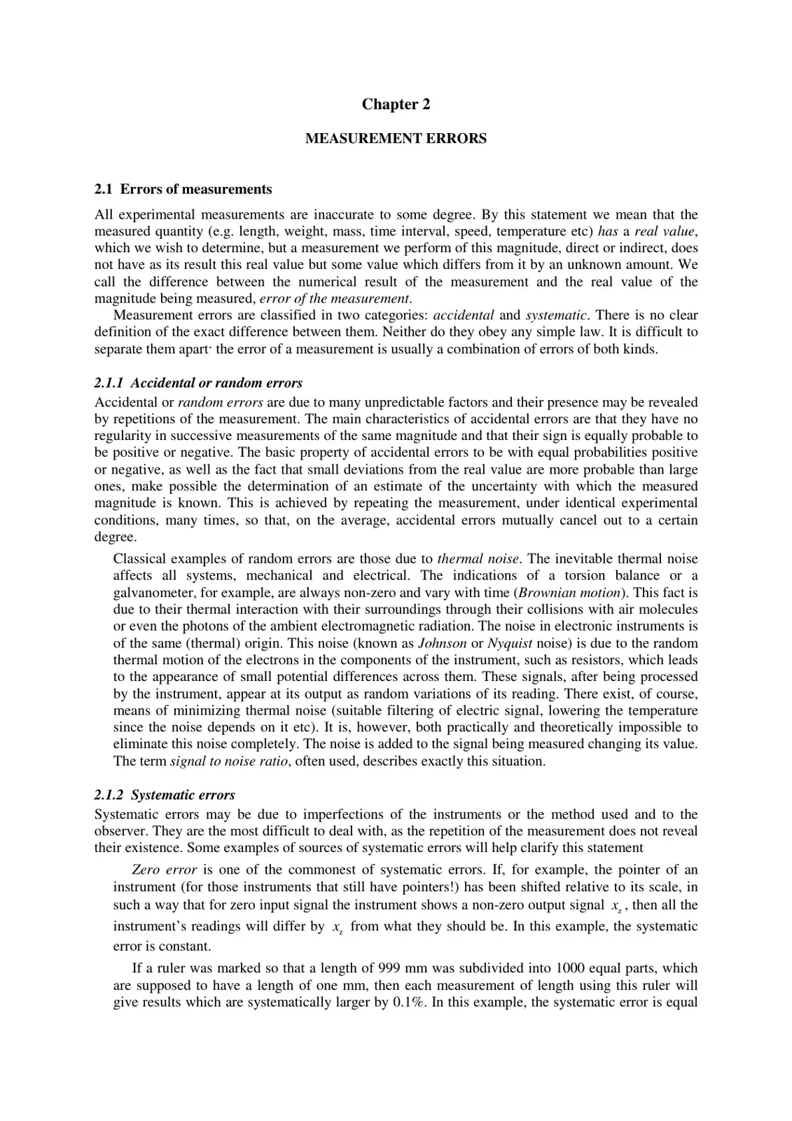 غلاف كتاب Measurement Errors