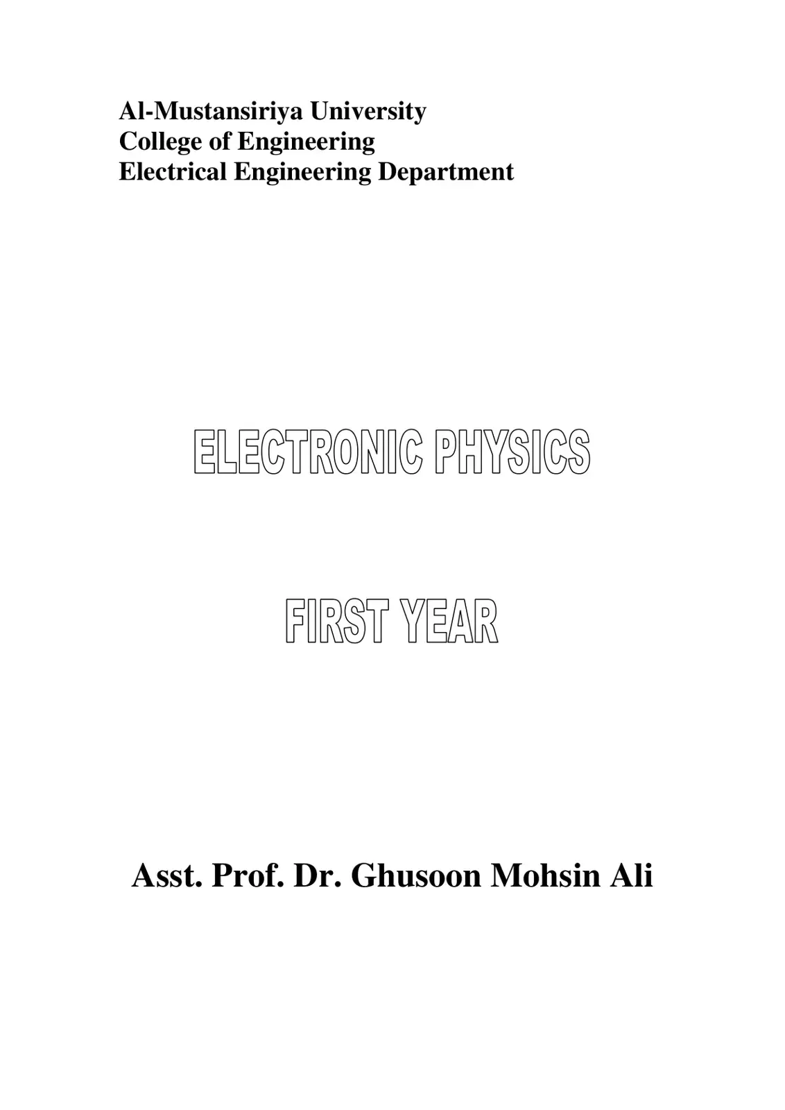 غلاف كتاب Electronic Physics
