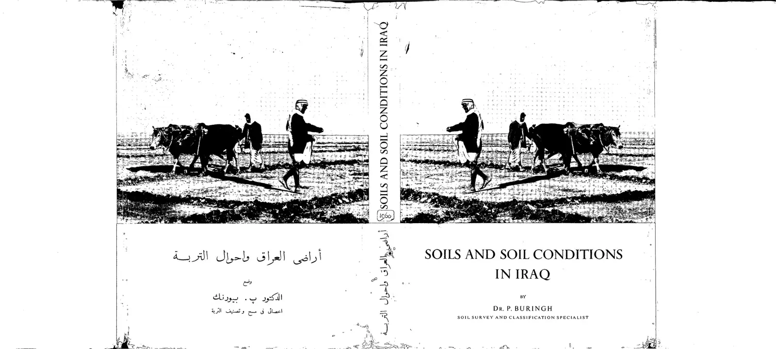 غلاف كتاب Soils and Soil Conditions in Iraq
