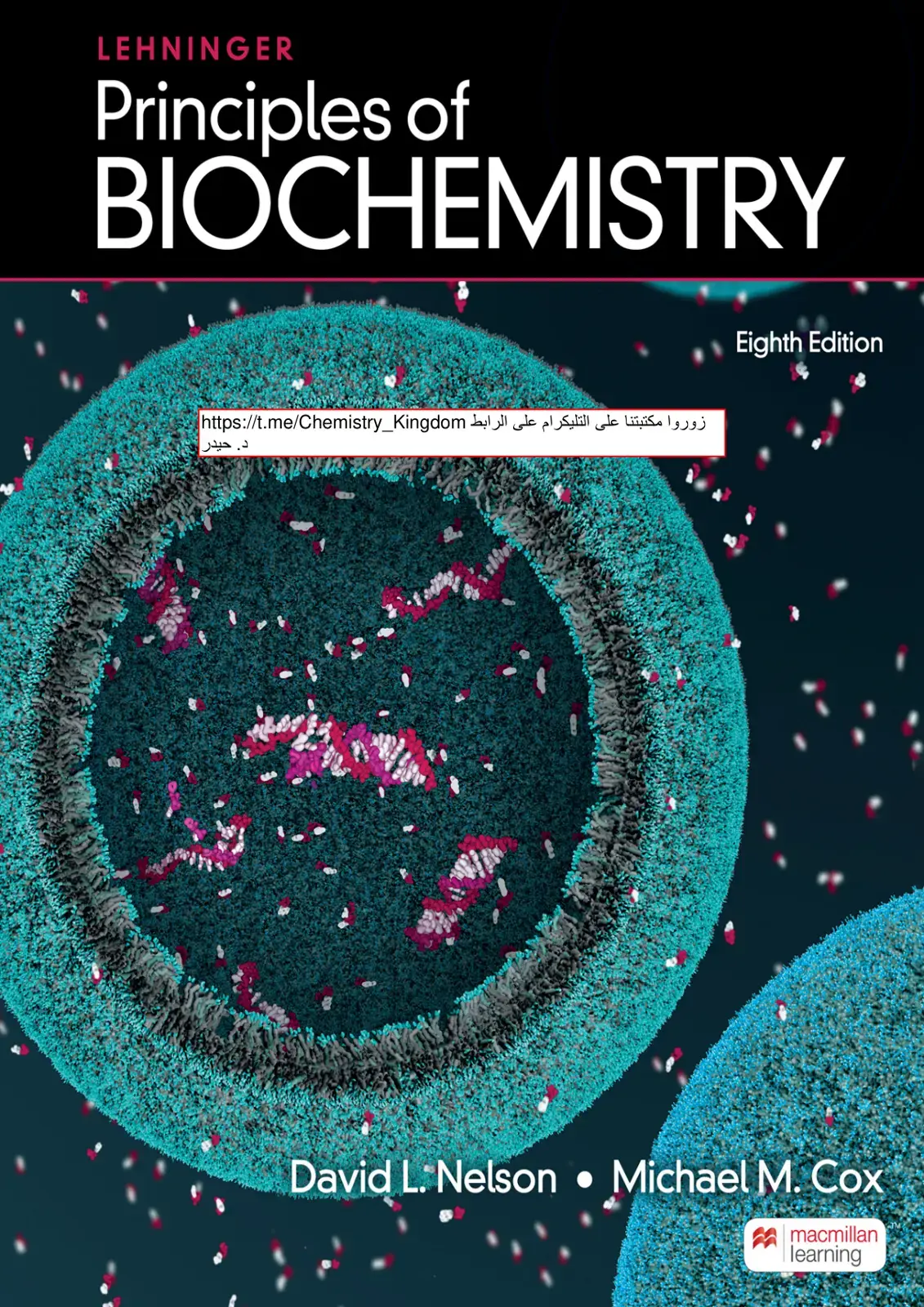 غلاف كتاب Principles of BIOCHEMISTRY