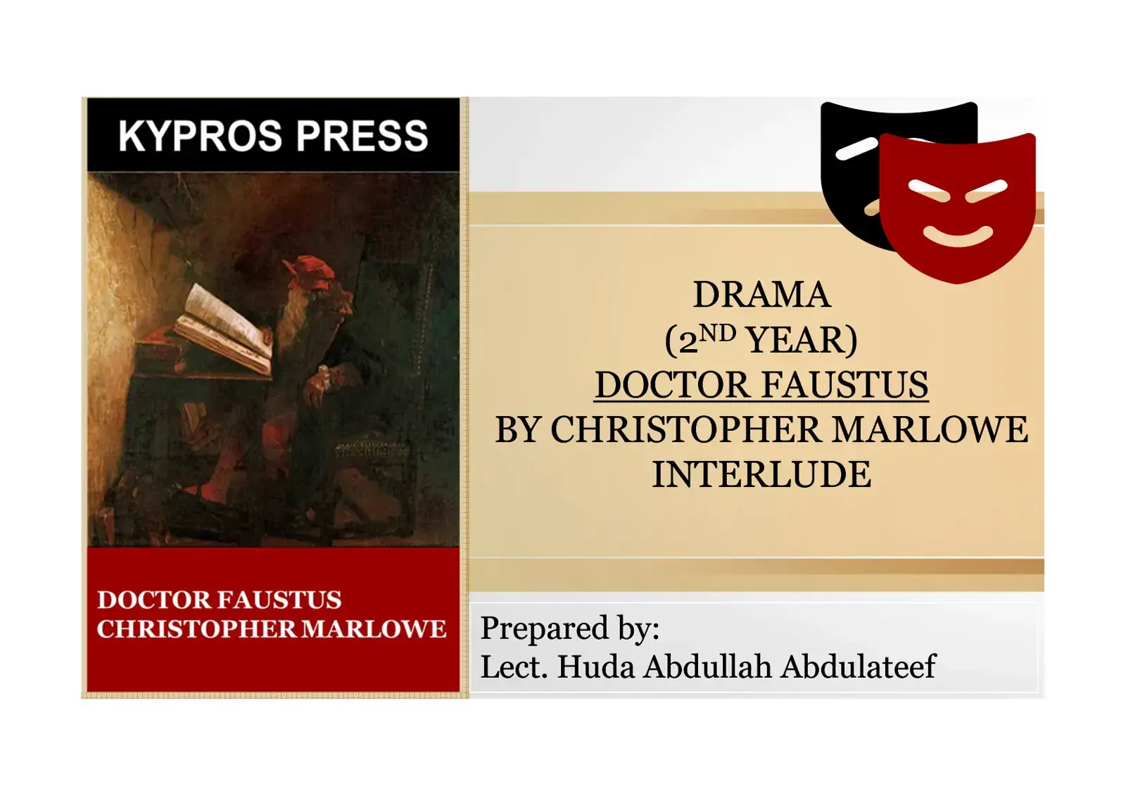 غلاف كتاب Doctor Faustus