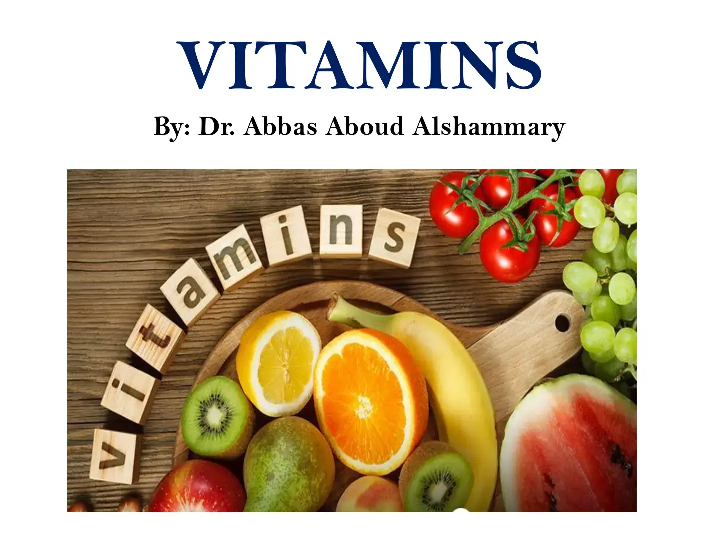 غلاف كتاب VITAMINS