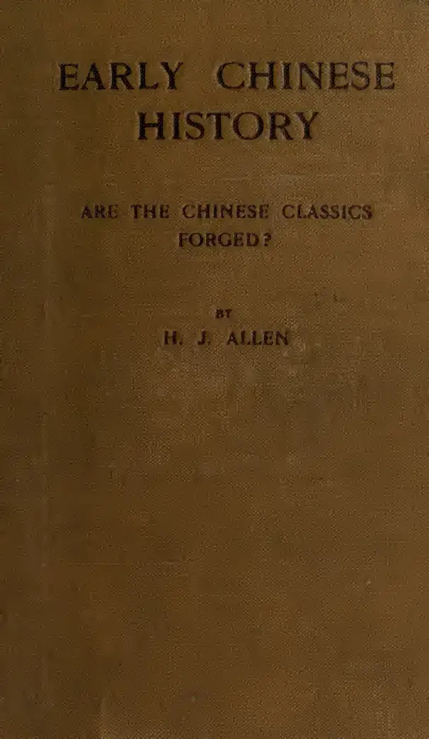 غلاف كتاب EARLY CHINESE HISTORY