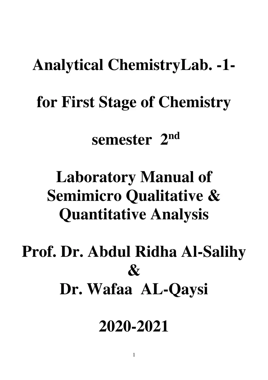غلاف كتاب Laboratory Manual of Semimicro Qualitative & Quantitative Analysis
