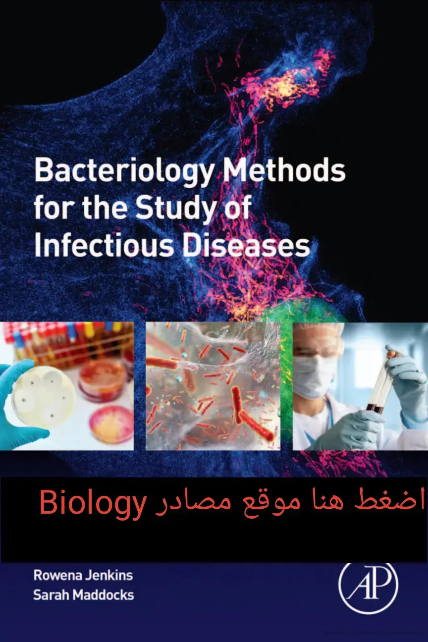 غلاف كتاب Bacteriology Methods for the Study of Infectious Diseases