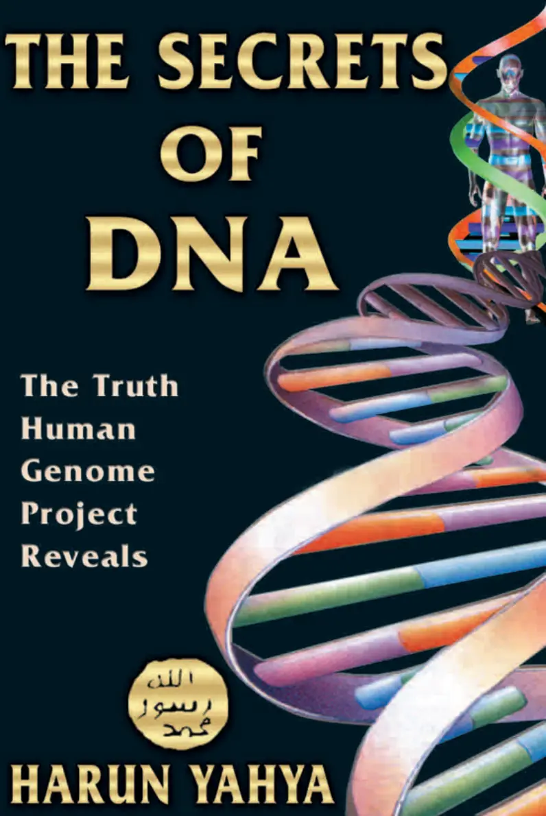 غلاف كتاب أسرار DNA