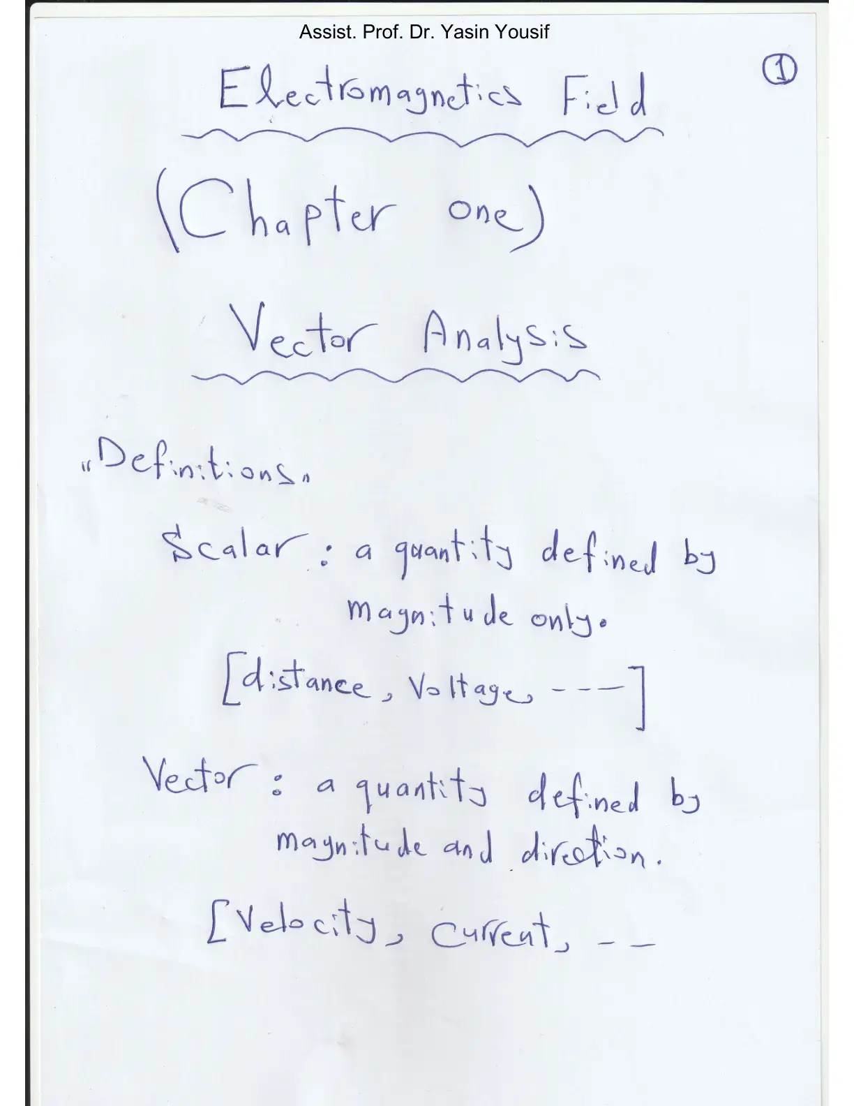 غلاف كتاب Electromagnetics Field: Chapter One - Vector Analysis