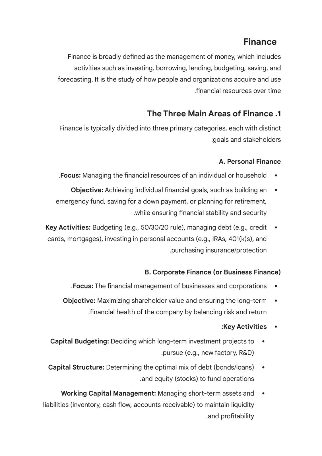غلاف كتاب Finance