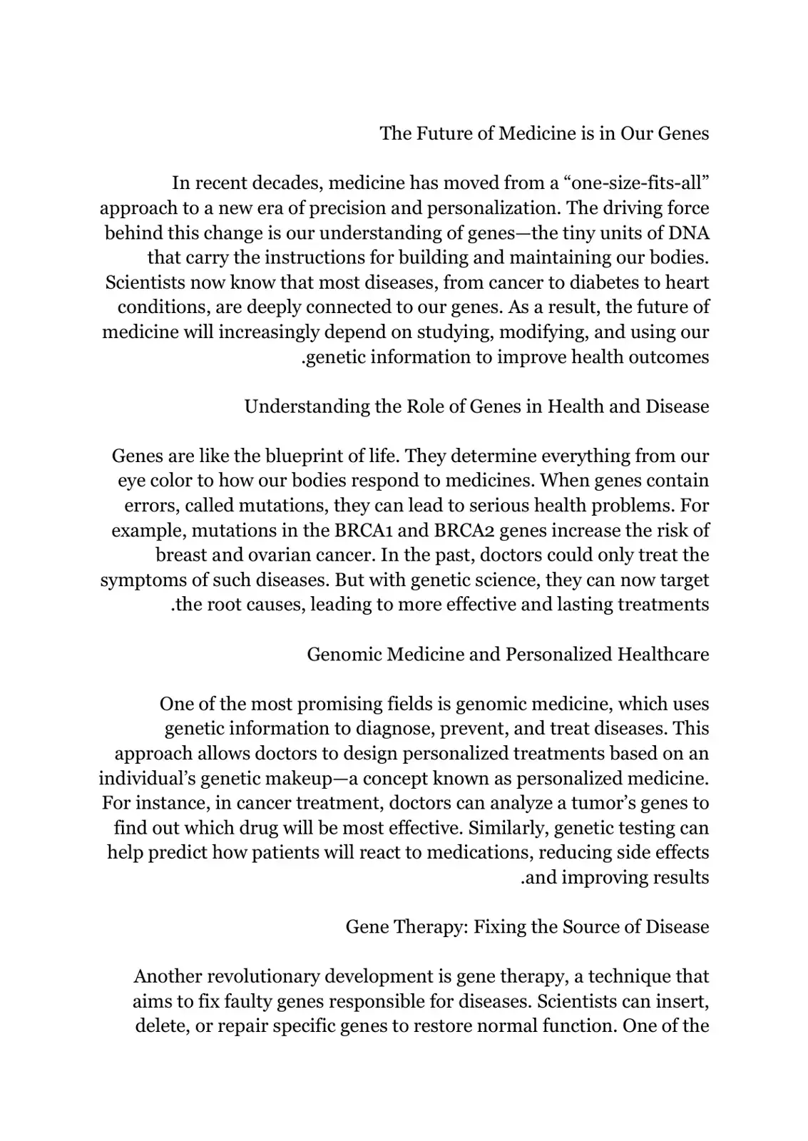 غلاف كتاب The Future of Medicine is in Our Genes