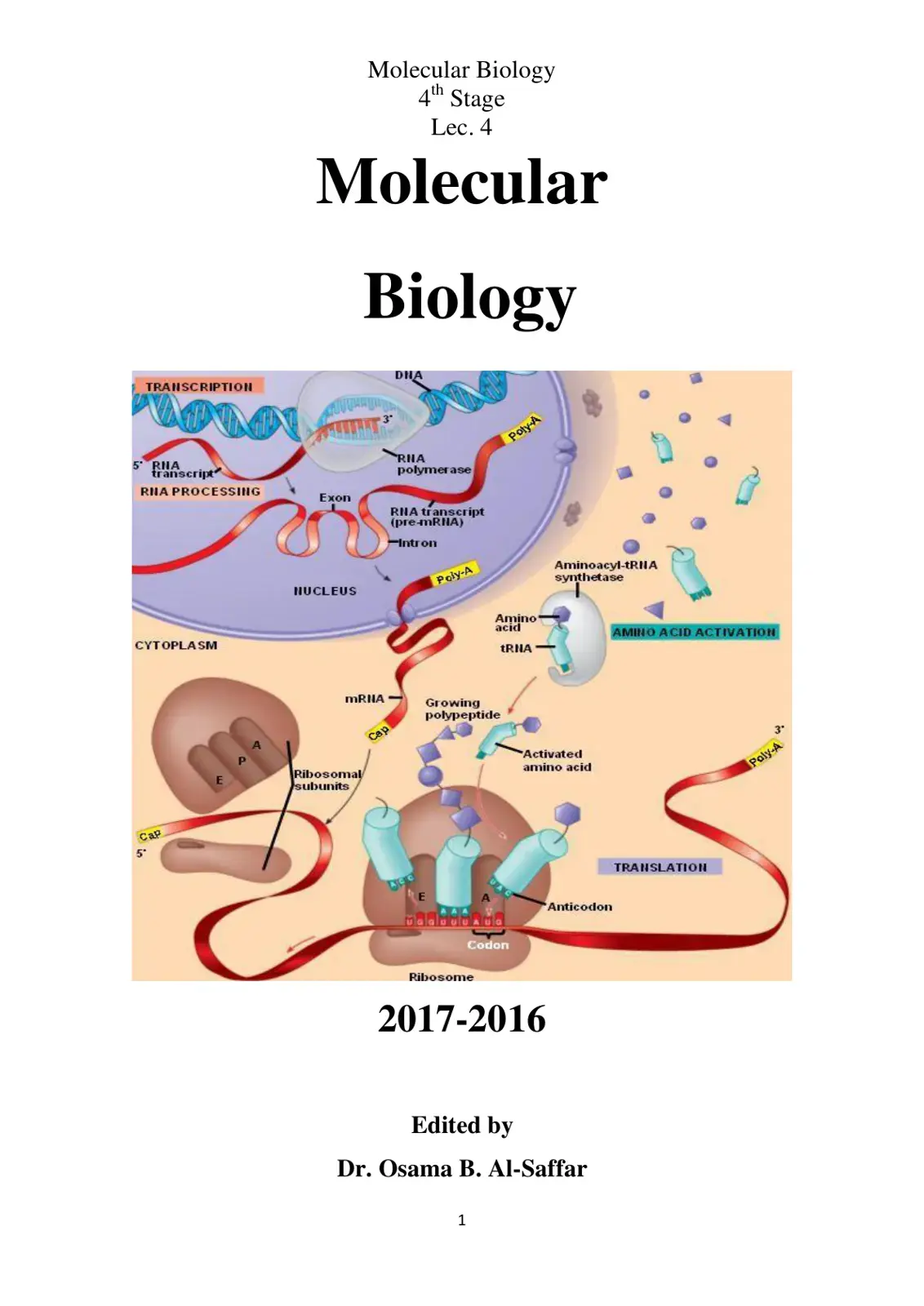 غلاف كتاب Molecular Biology