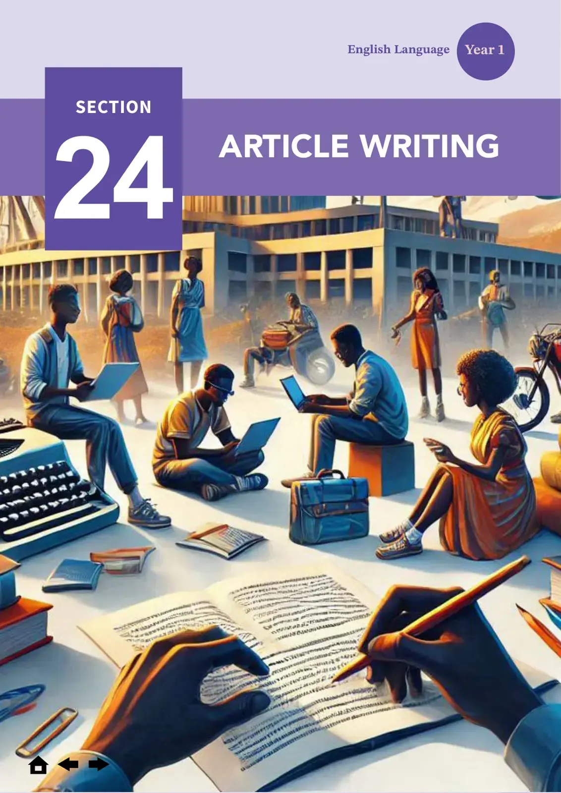 غلاف كتاب English Language Year 1