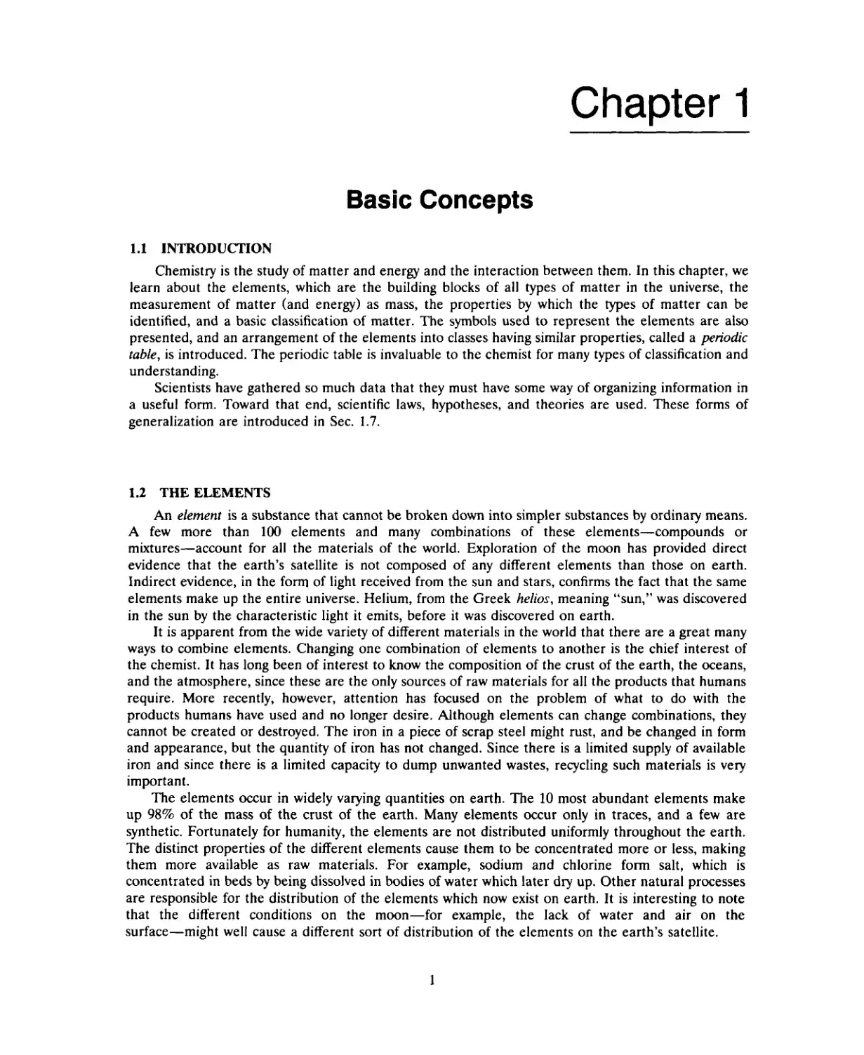 غلاف كتاب Basic Concepts