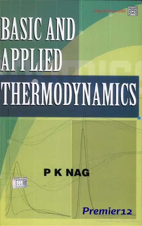 غلاف كتاب BASIC AND APPLIED THERMODYNAMICS