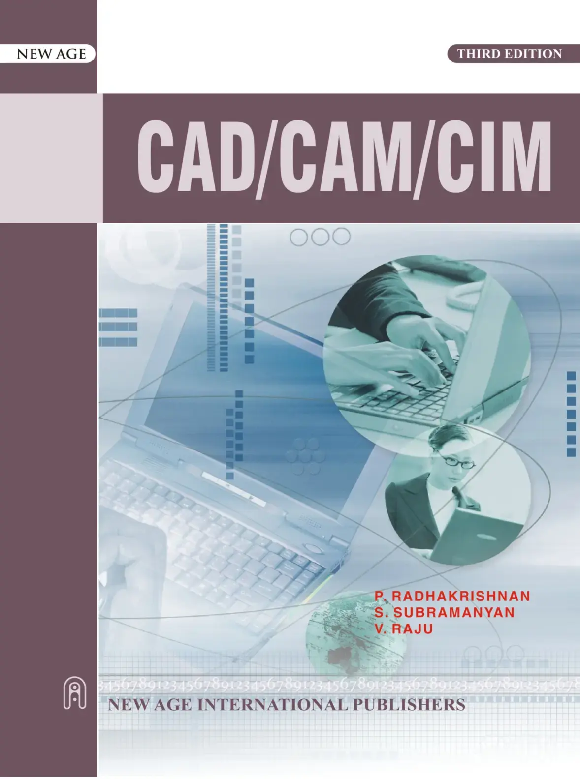 غلاف كتاب CAD/CAM/CIM