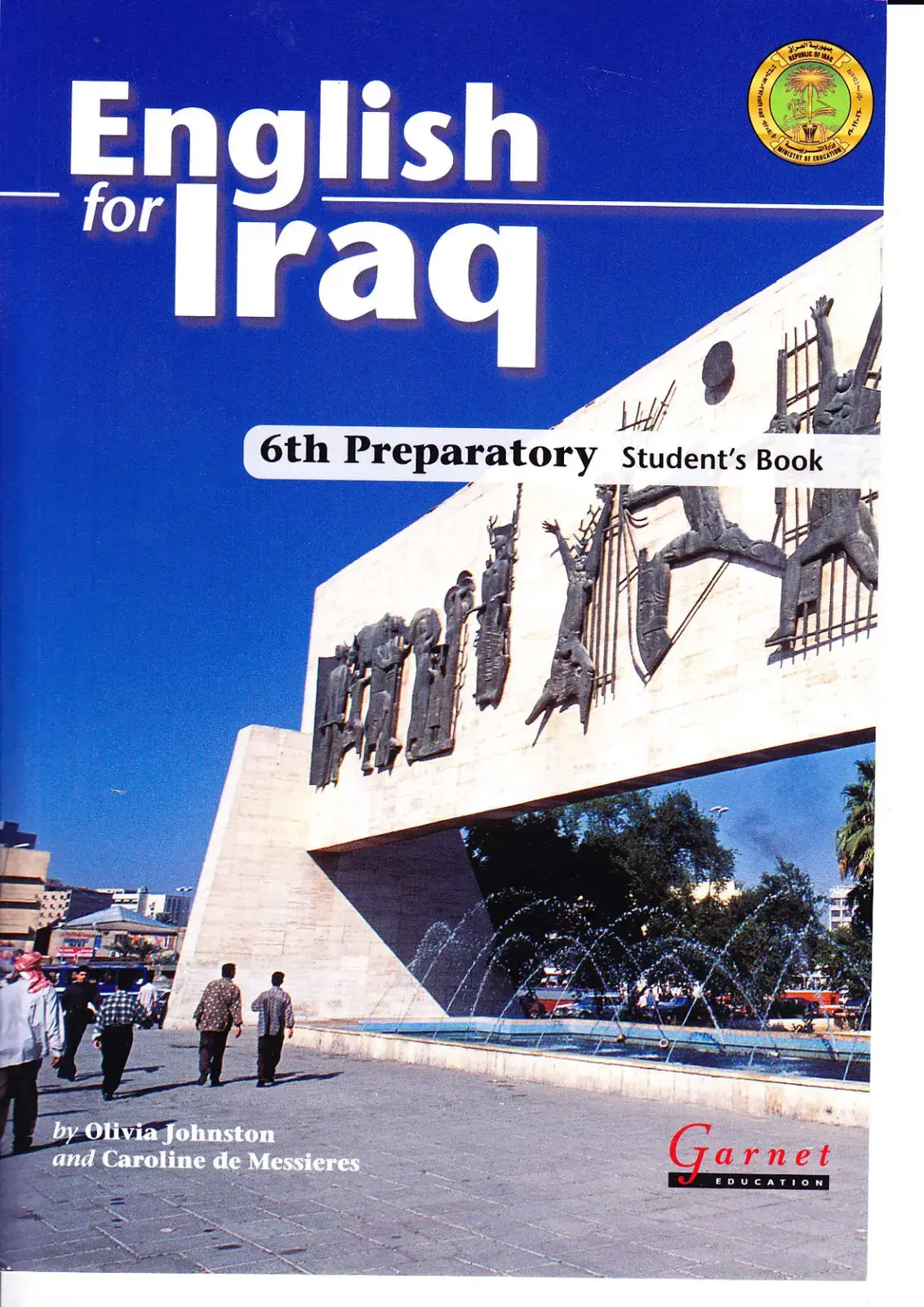 غلاف كتاب English for Iraq 6th Preparatory Student's Book
