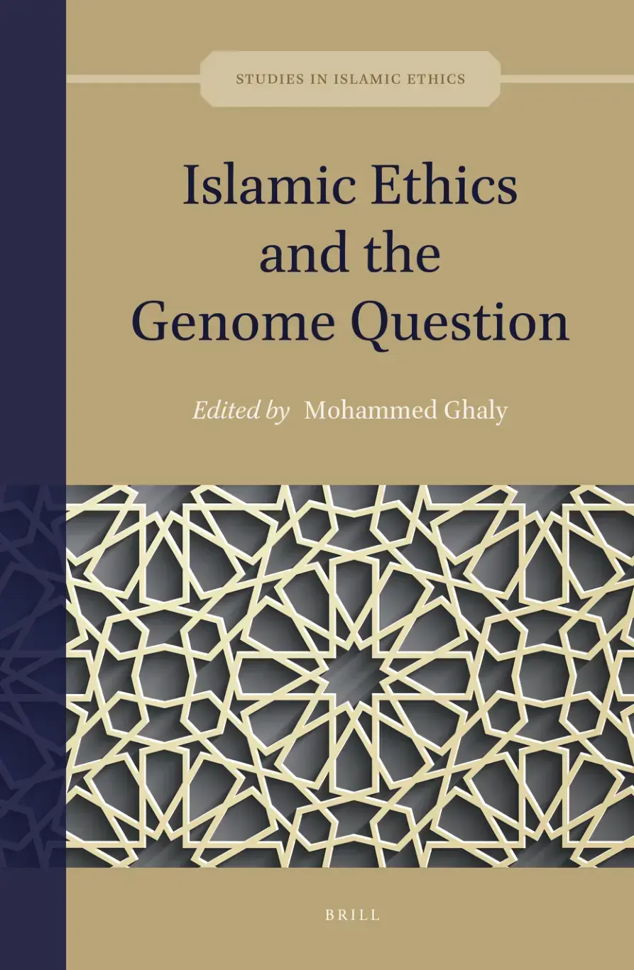 غلاف كتاب STUDIES IN ISLAMIC ETHICS: Islamic Ethics and the Genome Question