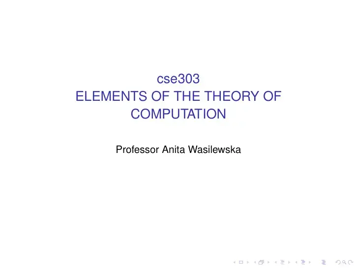 غلاف كتاب ELEMENTS OF THE THEORY OF COMPUTATION