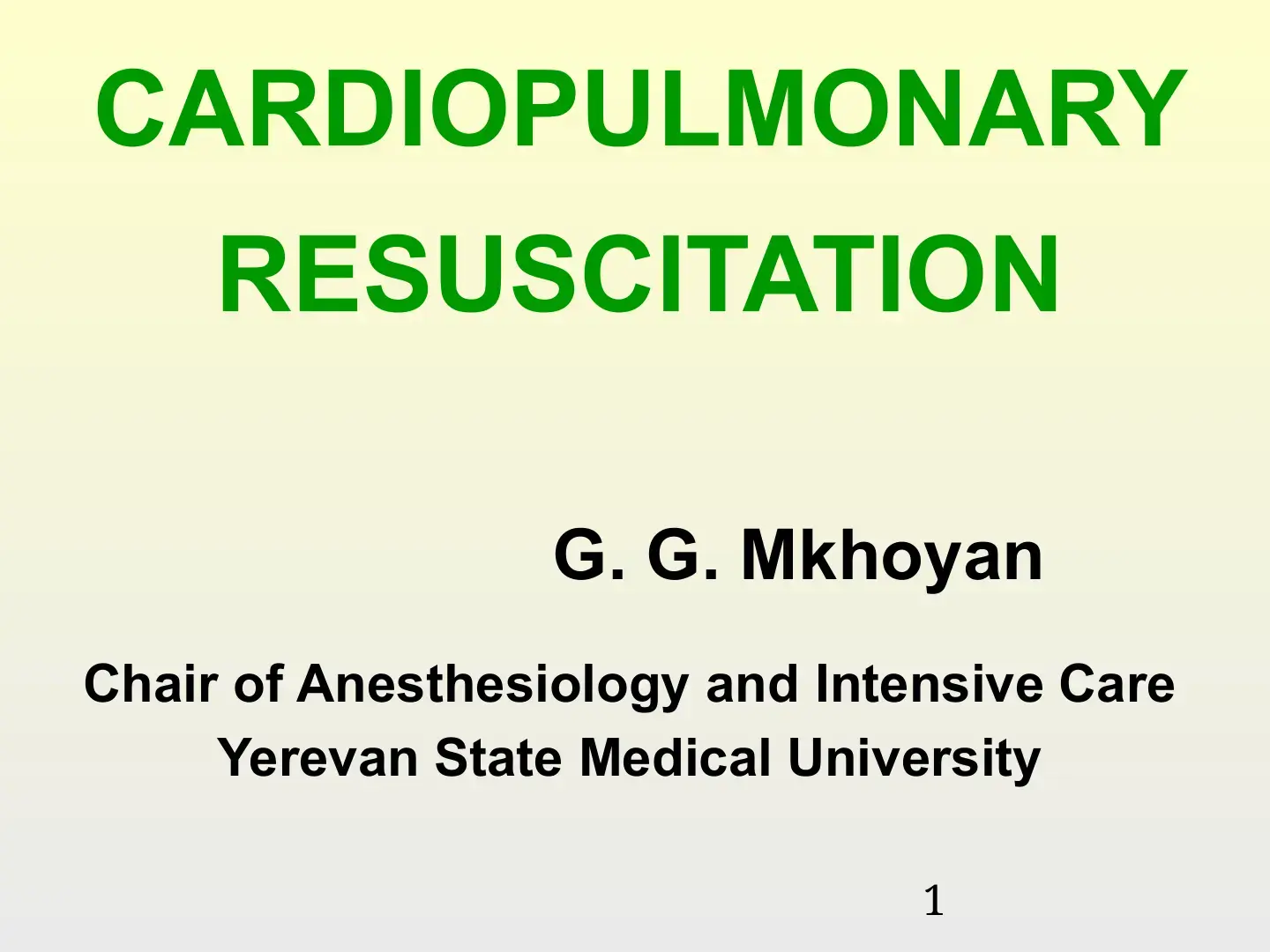 غلاف كتاب CARDIOPULMONARY RESUSCITATION
