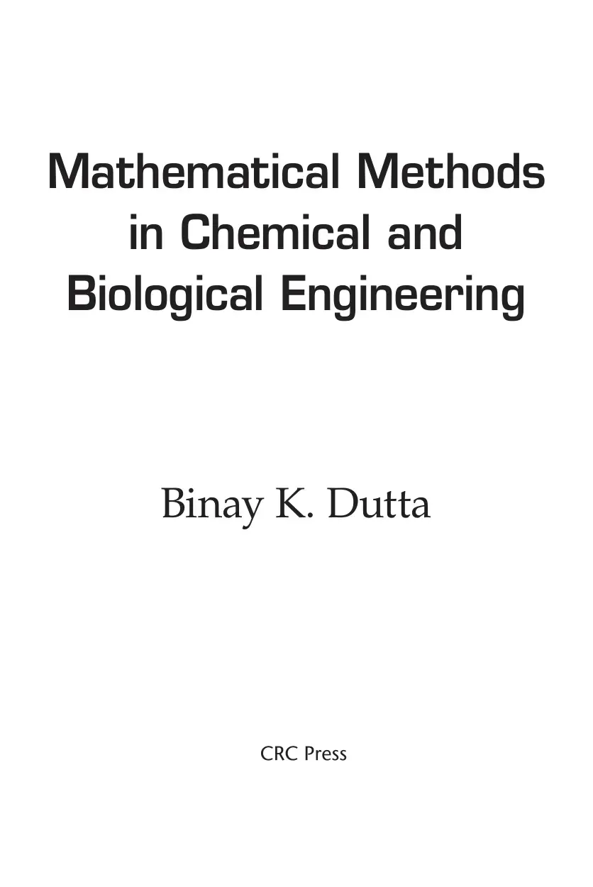 غلاف كتاب Mathematical Methods in Chemical and Biological Engineering
