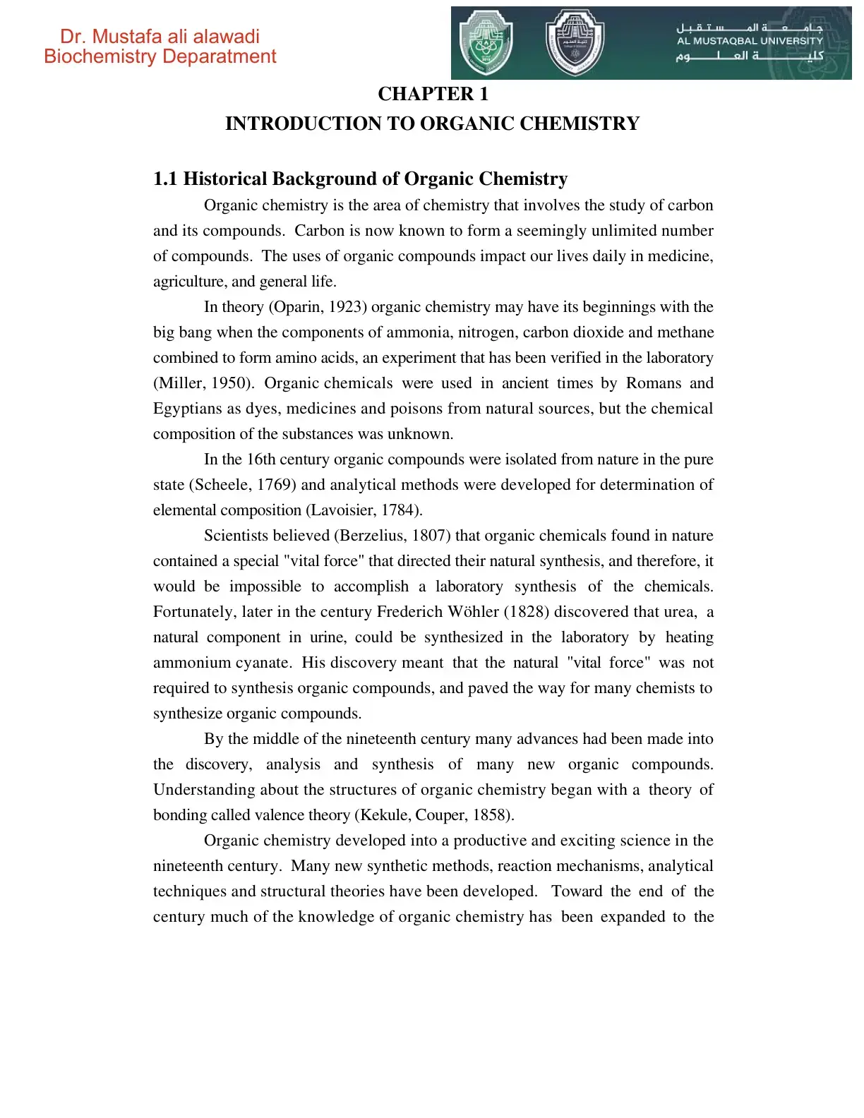 غلاف كتاب Introduction to Organic Chemistry