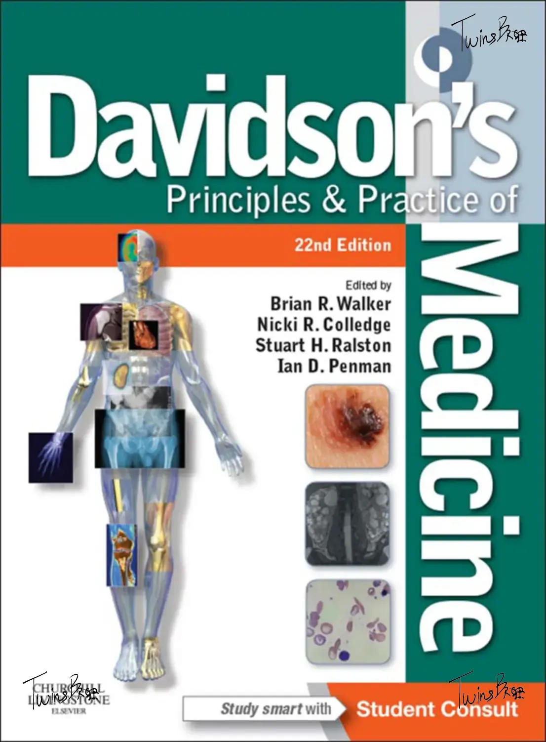 غلاف كتاب Davidson's Principles & Practice of Medicine