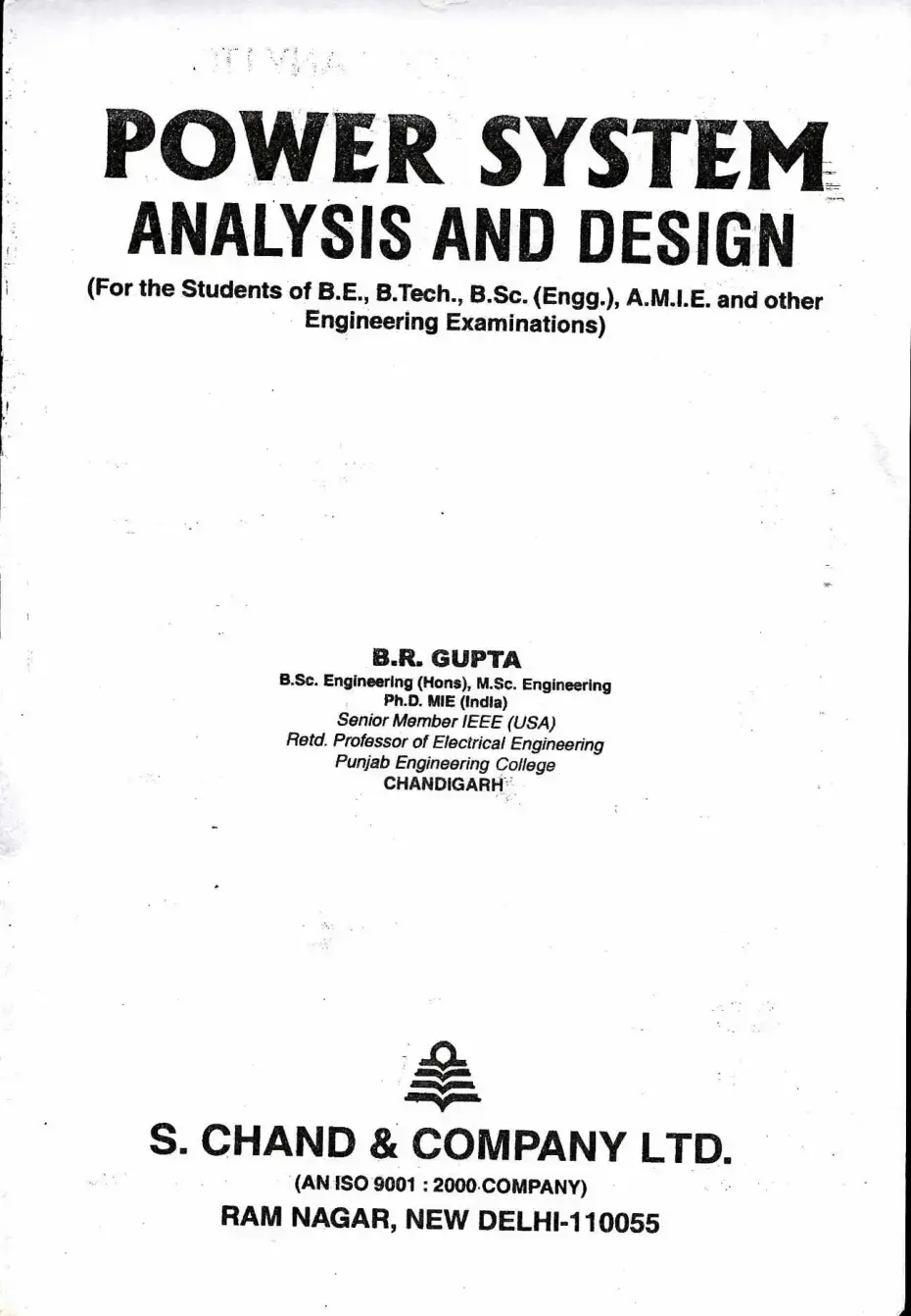 غلاف كتاب POWER SYSTEM ANALYSIS AND DESIGN