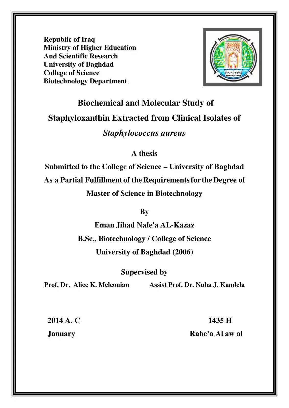 غلاف كتاب Biochemical and Molecular Study of Staphyloxanthin Extracted from Clinical Isolates of Staphylococcus aureus