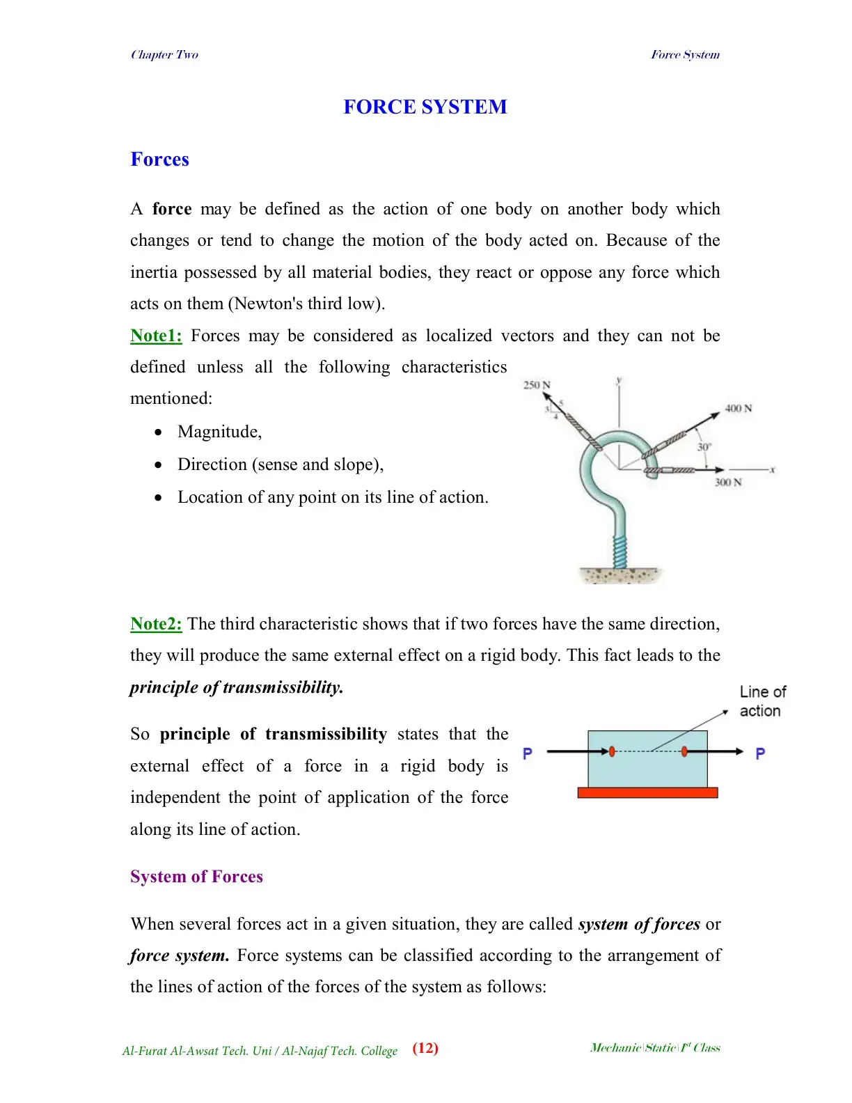 غلاف كتاب FORCE SYSTEM