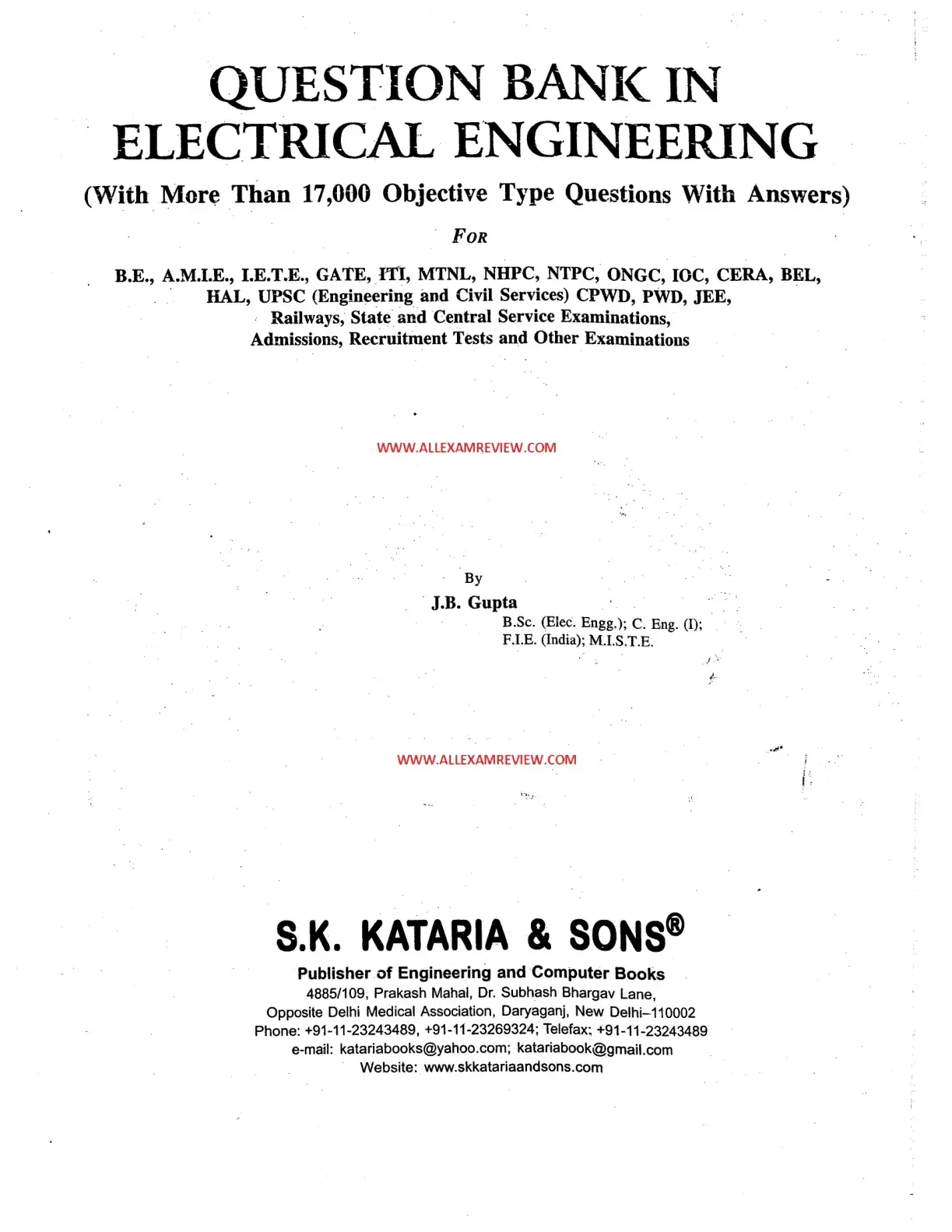 غلاف كتاب QUESTION BANK IN ELECTRICAL ENGINEERING