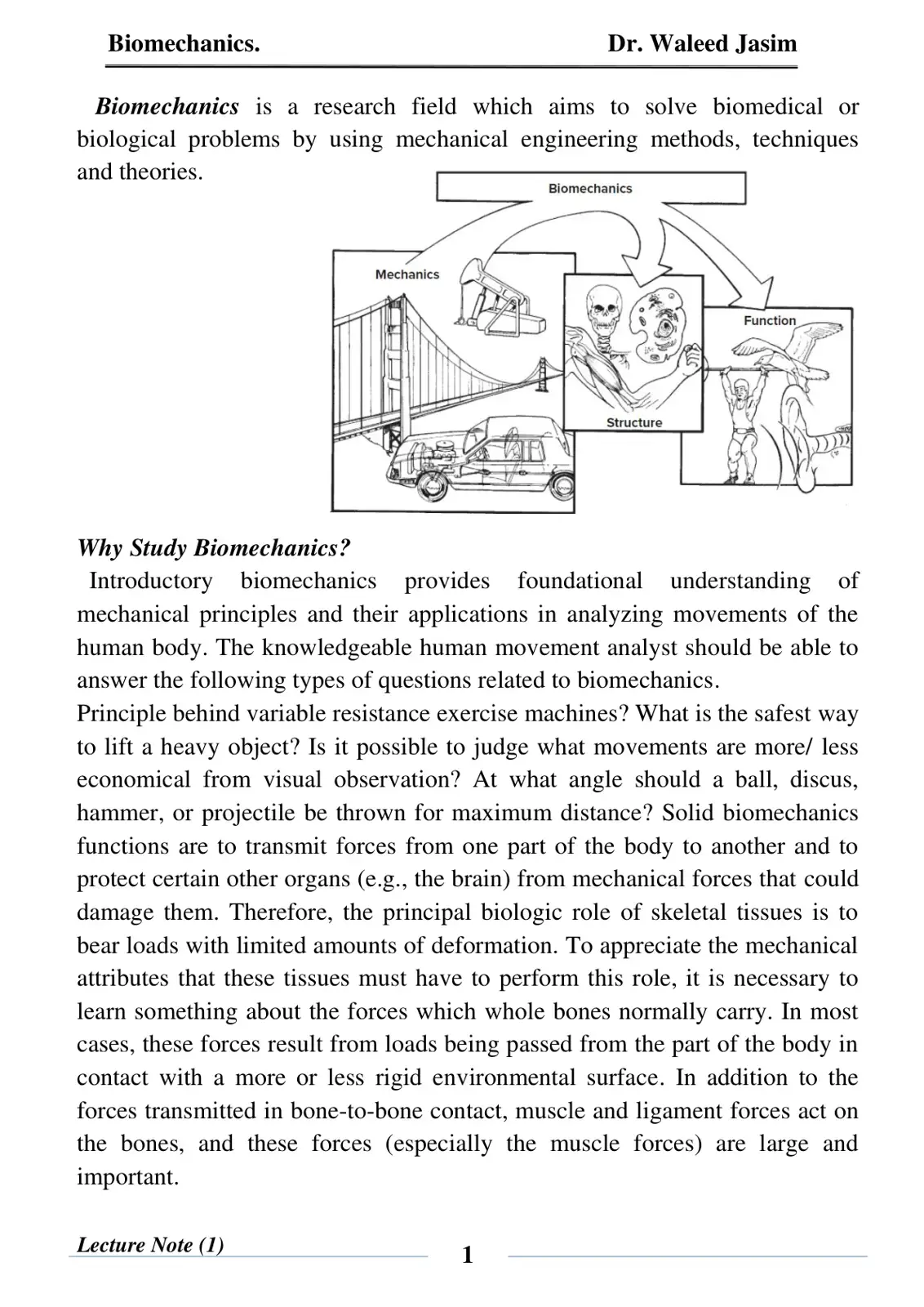 غلاف كتاب Biomechanics