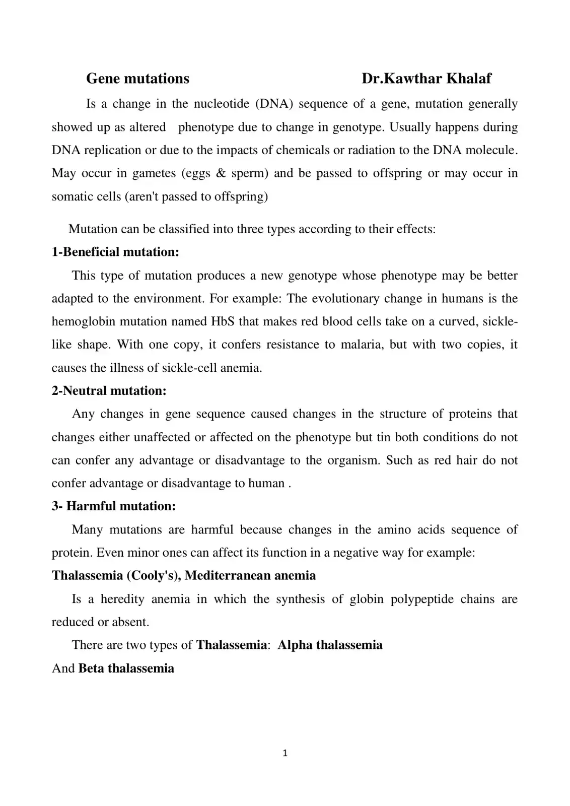 غلاف كتاب Gene mutations