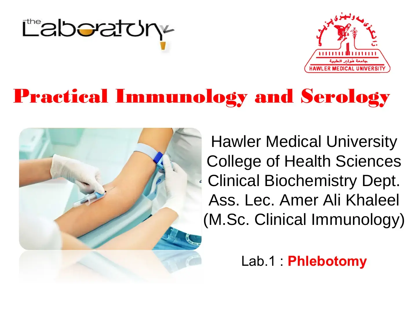 غلاف كتاب Practical Immunology and Serology