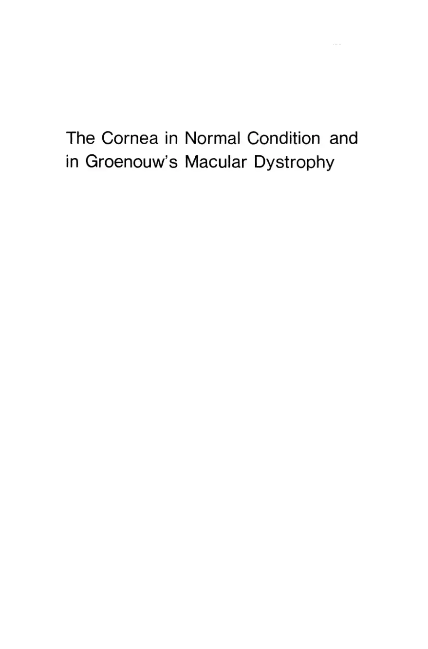 غلاف كتاب The Cornea in Normal Condition and in Groenouw's Macular Dystrophy