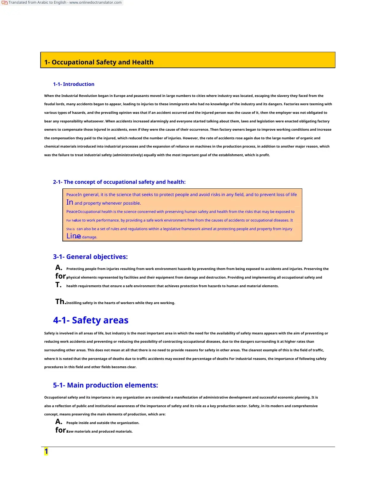 غلاف كتاب Occupational Safety and Health