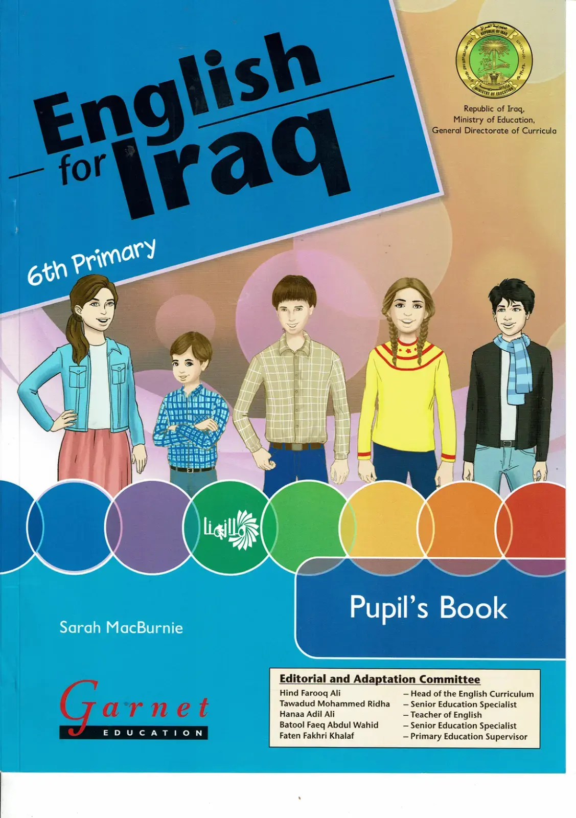 غلاف كتاب English Track for 6th Primary - Pupil's Book